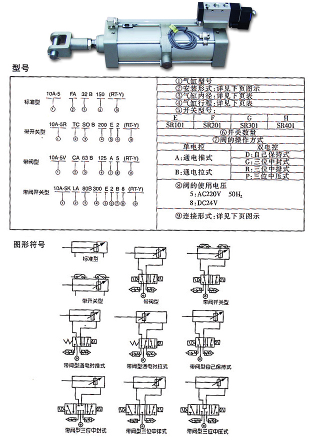 qg-08.jpg